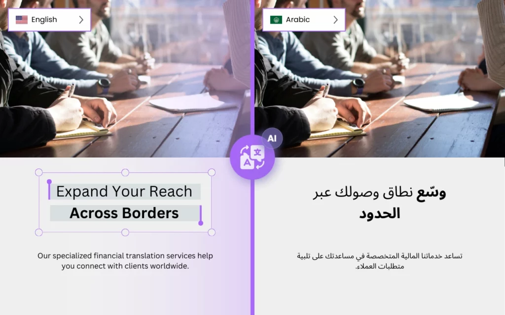 Example of Translate English to Arabic