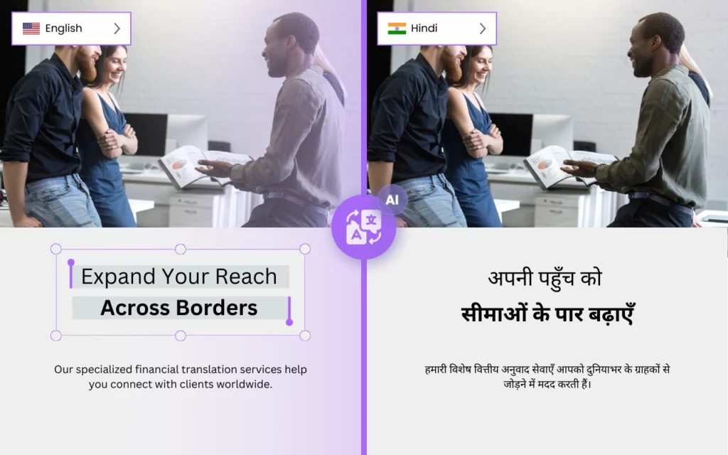 Example of Translate English to Hindi