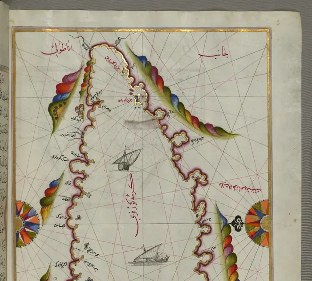 Historic manuscript document representing the East African written tradition behind Swahili texts