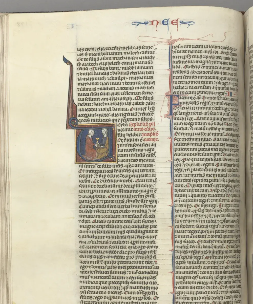 Medieval illuminated manuscript page with decorated initial letter, representing the Ukrainian and Eastern European tradition of Cyrillic-script document translation